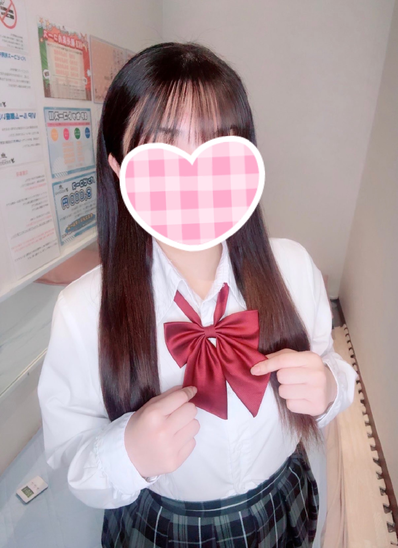 りん